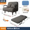 Sofá cama plegable de doble uso para salas de estar pequeñas, sillón sofá individual de tela, cama para siesta, cama multifuncional para balcón perezoso