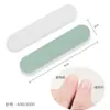 Mini lixa de polimento para nail art, reparo de arranhões, bastão de polimento para joias, lixa de unha descartável, bastão de esfregar prata, artefato de renovação