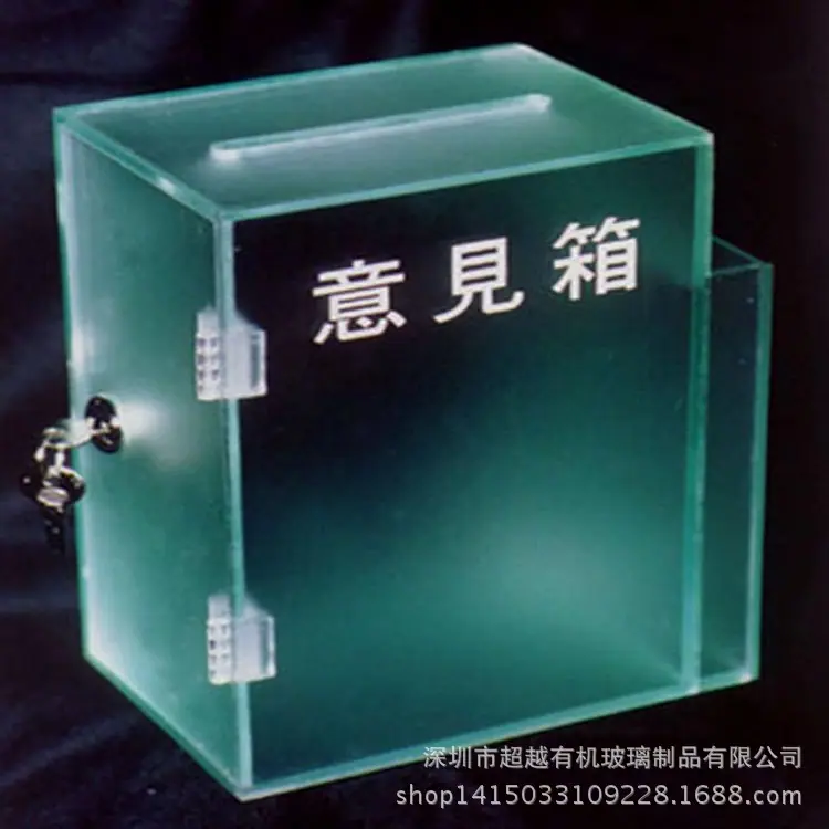 L已上传阿里284