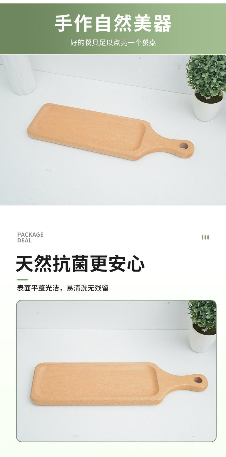 详情_03.jpg