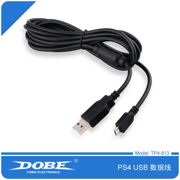 PS4 USB数据线 TP4-813 02