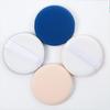 Esponja de maquillaje con cojín de aire para BB Cream y base, esponja especial para maquillaje súper suave, polvo compacto para base, esponja de maquillaje de doble uso húmedo y seco, cojín de aire