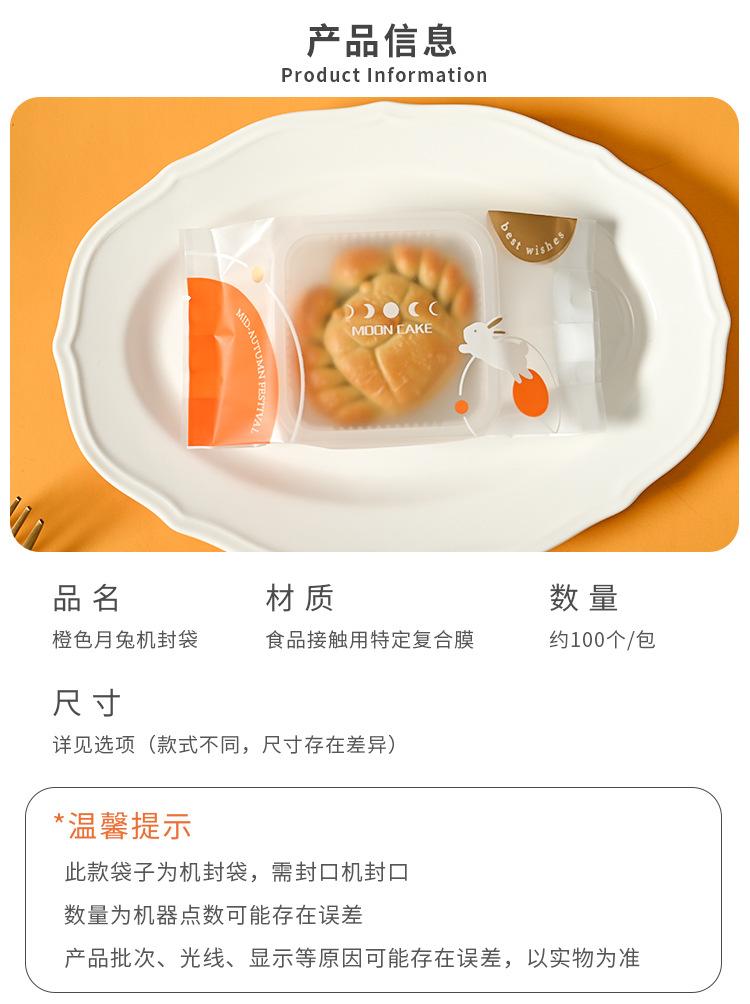 详情页_02.jpg