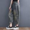 Jeans blancos delgados de verano para mujer de talla grande, versátiles, con cintura elástica y cordón ajustable, pantalones harem cropped adelgazantes.