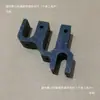 Máquina de Yuanbao piezas de repuesto soporte de rodillo de goma bloque de fijación de tornillo rodillo de goma de alimentación de papel integrado con resorte