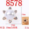 Plato Redondo Flor de Seis Puntas de Lujo Ligero Incrustado con Diamantes Perlas de Imitación Hebilla de Diamante Accesorios Aleación DIY Zapatos Hechos a Mano Ropa Bolsas Accesorios