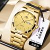 Hebilla de Mariposa de Acero Inoxidable Reloj Simple para Hombre Doble Calendario No Mecánico Multifunción Impermeable Popular Transfronterizo Logo de Negocio