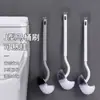 Cepillo para inodoro estilo japonés, con cerdas neutras, diseñado para limpiar cada rincón de la taza del inodoro, adecuado para su uso en baños y hoteles