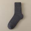 Calcetines de cepillo para hombre, calcetines gruesos y cálidos de invierno, calcetines de algodón de felpa de color sólido, calcetines para dormir para ancianos, venta al por mayor