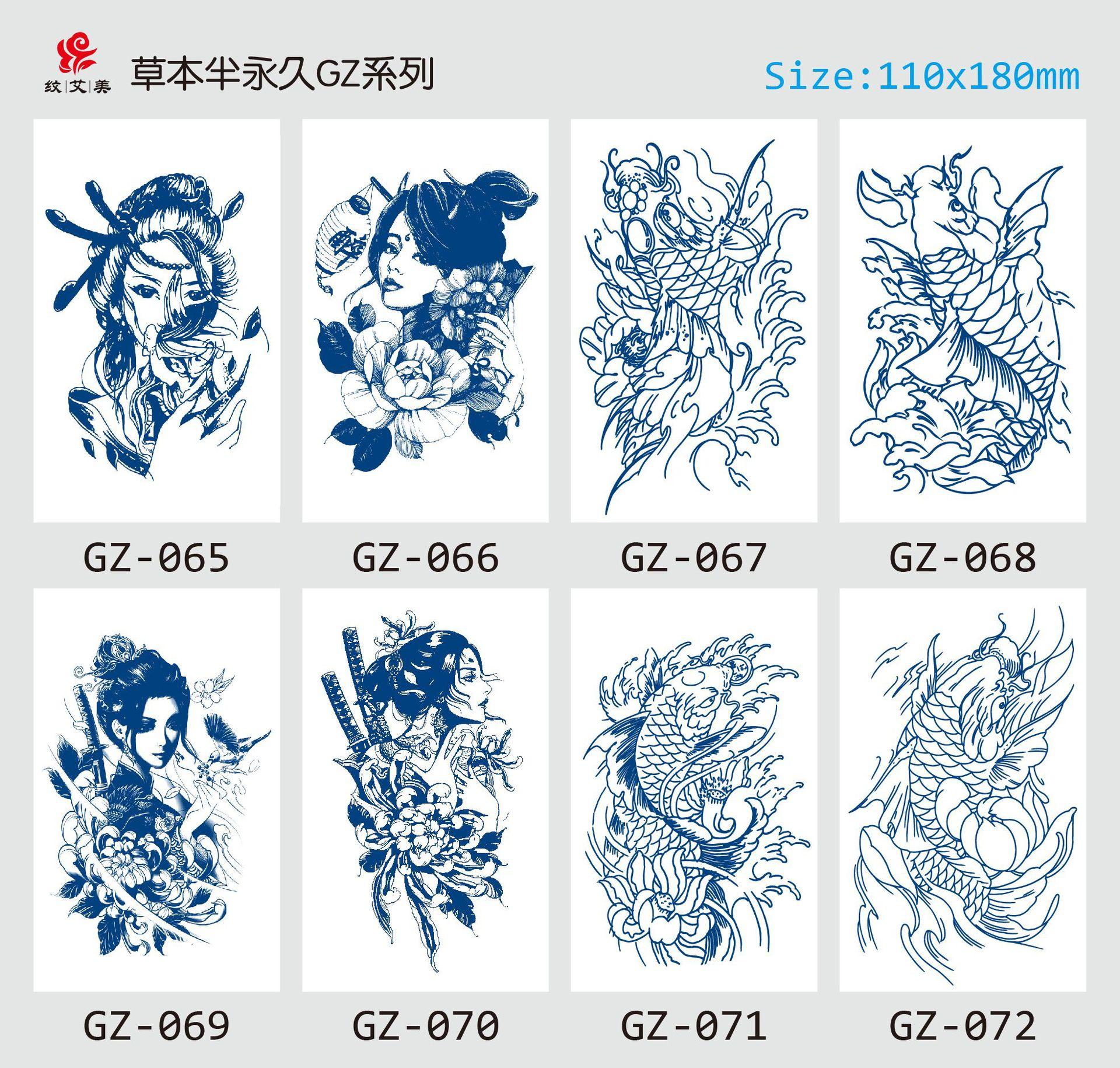 GZ065-072