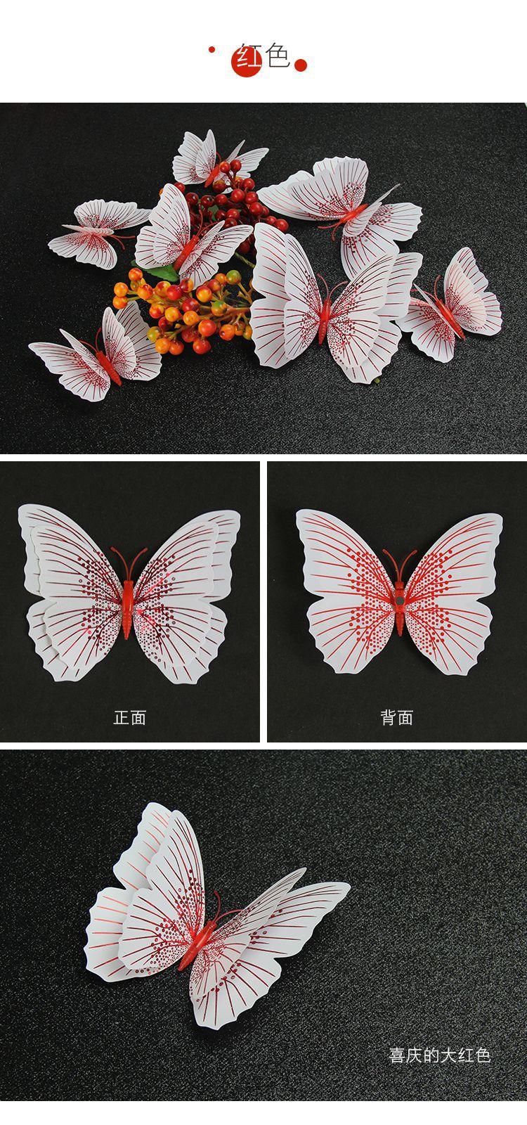 流光溢彩双层_17.png