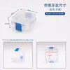 Caja Dental Auto-Producida Jinguang con Película, Caja de Película Transparente, Caja Dental con Película Interior, Caja Dental para Implantes, Caja Dental con Película