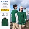 Uniforme de beisebol com LOGO impresso personalizado para grupo de empresa macacão outono e inverno engrossado gola alta cardigã suéter sobretudo casaco masculino