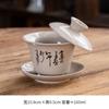 Tigela Gai Sancai Tigela de Chá Xícara de Chá Grande Cerâmica Única Porcelana Branca Jogo de Chá Kung Fu Porcelana Azul e Branca com Tampa