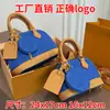 Nuevo bolso de mano con forma de concha 2026, con un sofisticado diseño estampado, un versátil bolso tote pequeño que se puede llevar en la mano o usar como bolso cruzado - el bolso cruzado de moda para mujer de este año