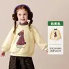 Tong Bei Roupa Infantil 2026 Inverno Novo Estilo Moletom Infantil Gola Meia Alta Estampa Digital Peça Única Lã Doce Infantil Top