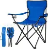 Suministro Transfronterizo de Sillas de Playa de Alta Calidad, Sillones, Sillas de Ocio, Sillas de Camping, Sillas de Playa de Tela Oxford, Amazon