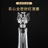 Venta al por mayor del fabricante Tapón para vino tinto Tapón de cristal para botella de vino Tapón de vino Tapón de vino Cisne Tapón de vino para el hogar a prueba de polvo Estilo de lujo ligero