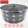 Forro de casco superficie de gancho Velcro resistente a altas temperaturas adhesivo fuerte gancho de disparo color arena arcilla nailon lana superficie Velcro