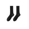 Calcetines de hombre otoño e invierno de caña media de algodón puro de algodón grueso desodorante primavera y otoño calcetines gruesos negros de caña larga medias de hombre