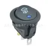 Kcd1 Abertura Redonda 20mm Lâmpada Olho de Gato Azul Acima do Círculo e Abaixo do Padrão de Farol para Modificação de Carro 12V