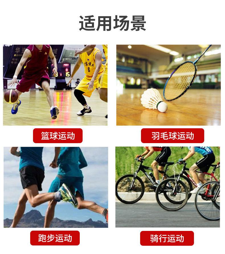 详情_09.jpg