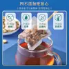 Té para Dormir con Semillas de Azufaifo, Lirio, Poria, Morera, Longan, Bayas de Goji, Semillas de Loto, Té Saludable, Mezcla de Té de Hierbas, Bolsitas de Té