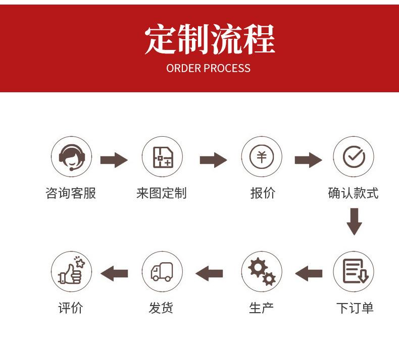 详情_05.jpg