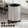 Lixeira criativa com sensação de luxo leve e de alta qualidade, grande capacidade, adequada para cozinhas domésticas, salas de estar e quartos, com rodas e dupla camada, disponível para atacado