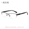 Gafas de prescripción semi-rimless cepilladas anti-luz azul para celebridad de internet caballero hombres negocios retro browline marco cuadrado pequeño gafas de prescripción