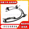 8954233070 8954333070 para 02-11 Toyota Camry ABS sensor antibloqueio