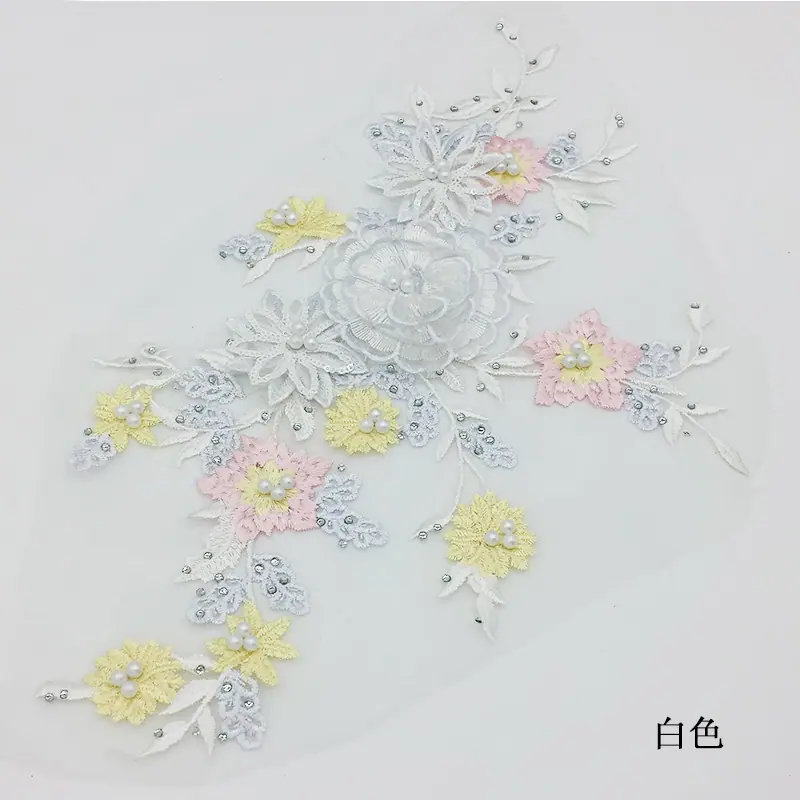 圆圈花白色