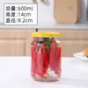 Frasco de Vidrio Sellado para Pepinillos Frasco para Miel Frasco de Conserva Casero Tarro de Almacenamiento de Cocina con Tapa Frasco para Frutas en Conserva Frasco para Salsa de Chile