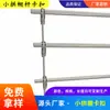 Suministro de fábrica cobertizo de arco pequeño resorte de presión superior protección contra la lluvia para uvas varilla de fibra de vidrio hebilla tarjeta de película de presión para cobertizo de arco pequeño