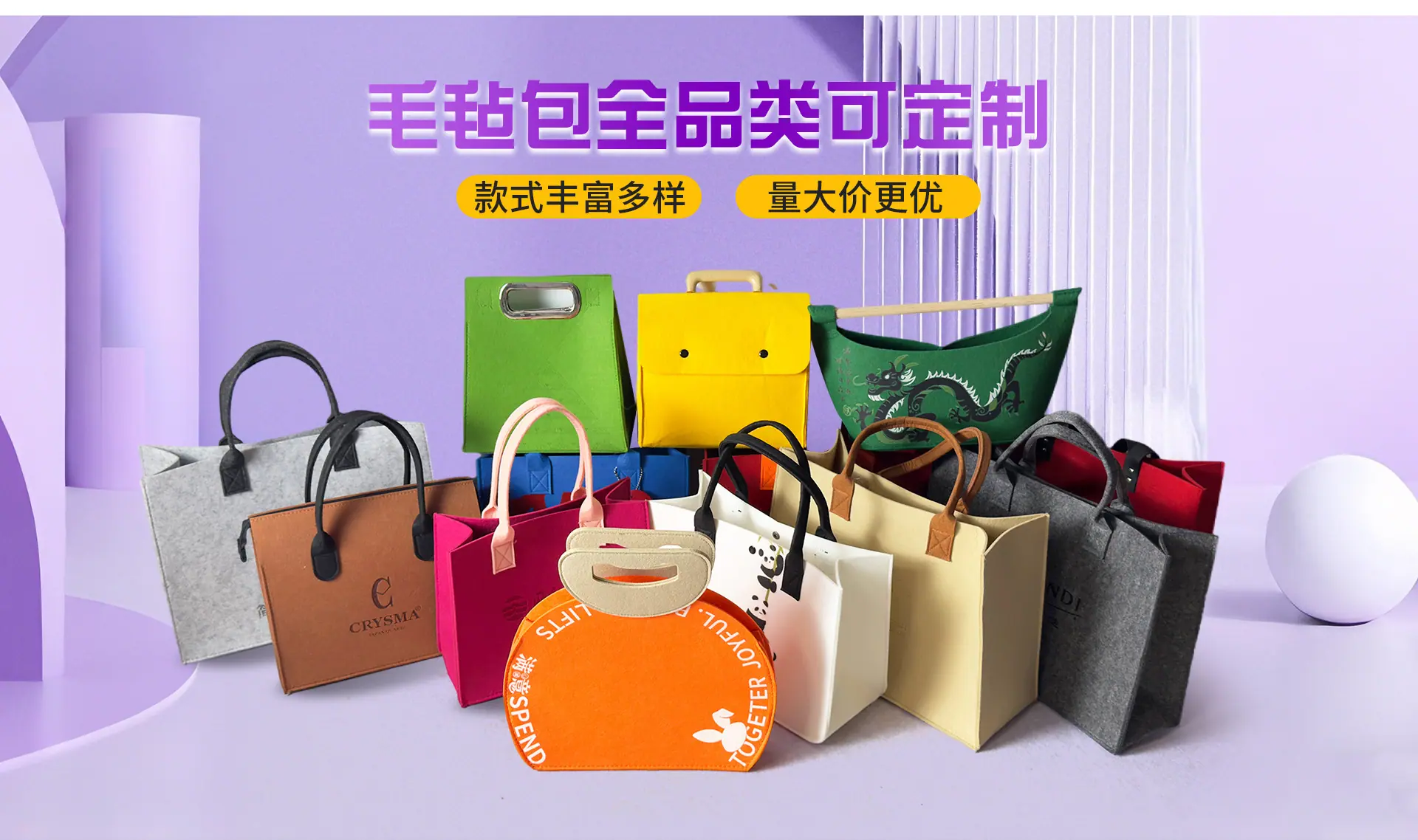 包装袋首页阿里_02