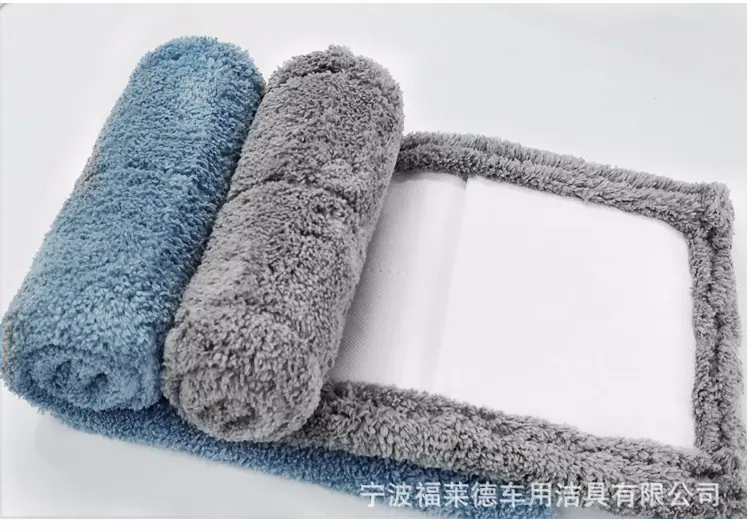 750-珊瑚绒_19.jpg