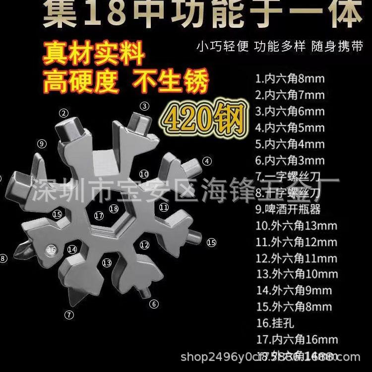 微信图片_20220712090947