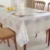 Toalha de Mesa Floral Simétrica Roxa de PVC, 100% à prova d'água, à prova de óleo e resistente a respingos, pode ser limpa repetidamente.. Sousplats retangulares e quadrados podem ser cortados em qualquer tamanho, adequados para refeições internas e externas, camping, churrascos e decoração de restaurantes.. Protege móveis e eletrodomésticos contra poeira, apresentando uma toalha de mesa decorativa em estilo rústico retrô.