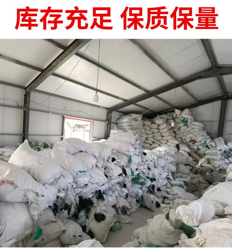 粘网详情1_08.jpg