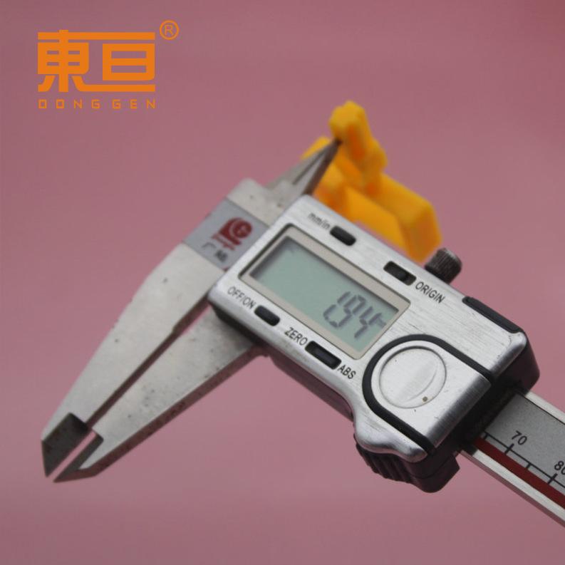 JGDZ383212黄8.png