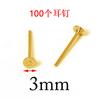 Acero Inoxidable Oro Pin Plano Cabeza Plana Aretes de Mariposa Tapones para los Oídos Tapones para los Oídos Accesorios de Joyería DIY