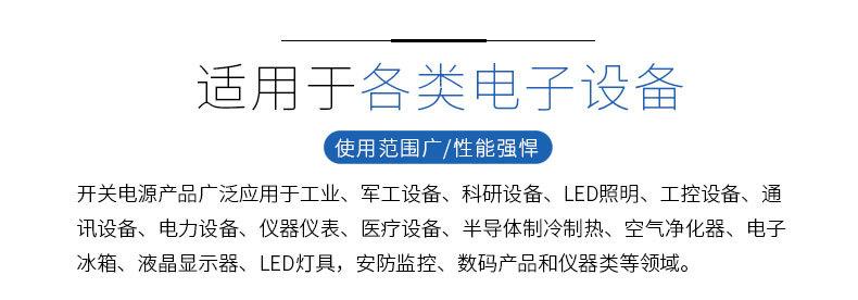 详情_03.jpg