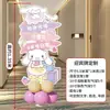 Cenário de Decoração de Aniversário de 10 Anos do Cinnamoroll 10 Meninas 12 Anos Kuromi Parede de Fundo de Festa Placa KT