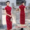 Cheongsam pequeño de estilo chino retro de Shanghái para mujeres de mediana edad y mayores, nuevo cheongsam de encaje compuesto de verano 2024