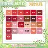 @Shi Yan Cuentas Fusibles de 2.6 mm 221 Colores Selección Propia Bolsa de 10g Relleno Suave No Poroso Educativo Manualidad DIY