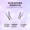 Pestañas Postizas Mi Xiaoer D06 Pestañas Inferiores Diez Filas Gran Capacidad Naturales e Inteligentes Transparentes Anime Artificiales Pestañas de Puro Deseo