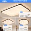 Luminária de Sala de Estar Estilo Medieval Lâmpada de Quarto Estilo Retro Francês Novo Estilo Chinês Pacote para Casa Inteira Cor de Noz Luminária de Teto para Quarto
