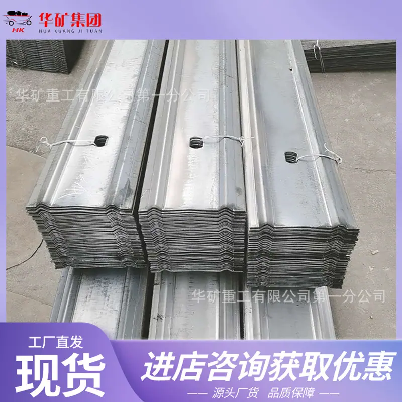 QQ截图20200718115158.jpg