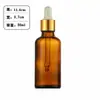Botella de aceite esencial, botella de vidrio con gotero, botella rellenable, botella vacía portátil para muestras cosméticas, botella rellenable para cápsulas cosméticas