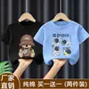 Estilo Novo de Verão Tendência Legal Roupas Infantis para Meninos, Camiseta de Manga Curta para Meninos com Caimento Solto, Camiseta de Manga Meia-Manga 100% Algodão, Blusa de Manga Curta